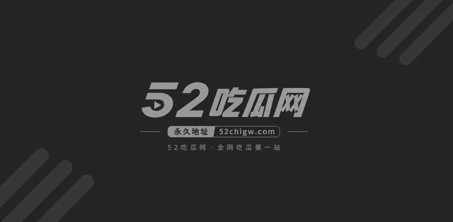 AI短剧 喝了我妈的中药后叱咤日本AV界 5